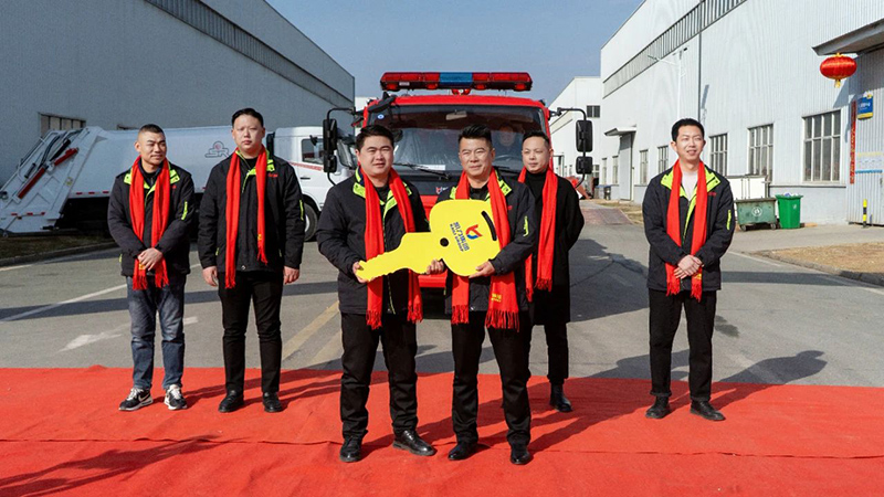 Starting a new year with a fiery start, striving to ignite the 